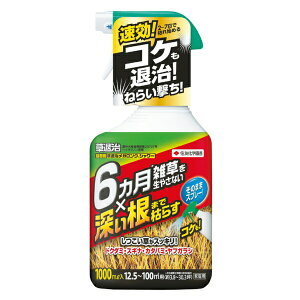 �Z�F���w���|�bSUMITOMO CHEMICAL GARDEN PRODUCTS �Z�F���w���| ���ގ����K�����O�V�����[�i1000ml�j