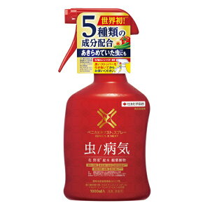 yGg[ōőSz|CgҌb10/5z ZFw|bSUMITOMO CHEMICAL GARDEN PRODUCTS ZFw| xjJXlNXgXv[i1000mlj