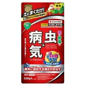 yGg[ōőSz|CgҌb11/5z ZFw|bSUMITOMO CHEMICAL GARDEN PRODUCTS ZFw| xjJXK[h܁i550gj