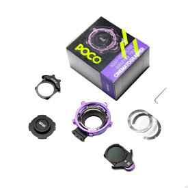 MOFAGE｜モーフェージ POCO ドロップインフィルターアダプター PL to Eマウント スタンダードキット　S-E