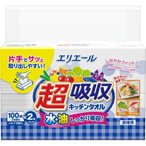 剤bDaio Paper elleairiGG[jzLb`^I V[g^Cv 100g2