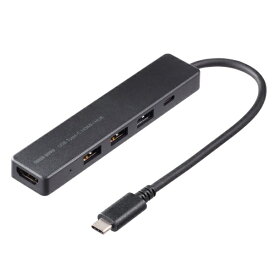 サンワサプライ｜SANWA SUPPLY 映像変換アダプタ [USB-C オス→メス HDMI /USB-Ax3＋USB-C] 4K対応(Chrome/Android/iPadOS/iOS/Mac/Windows11対応) USB-5TCH15BK