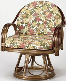 【エントリーで最大2万ポイント当たる｜2/25まで】 ファミリー・ライフ｜Family-life 高さが選べるゆったり天然籐回転チェア ハイタイプ