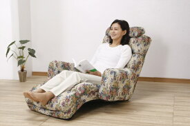 ファミリー・ライフ｜Family-life NEWふかふかリラックスチェアDX 肘あり ゴブラン