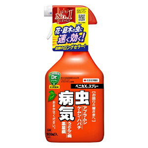 ZFw|bSUMITOMO CHEMICAL GARDEN PRODUCTS ZFw| xjJXXv[i1000mlj