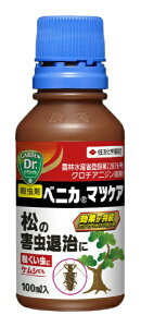 ZFw|bSUMITOMO CHEMICAL GARDEN PRODUCTS ZFw| xjJ}cPAi100mlj