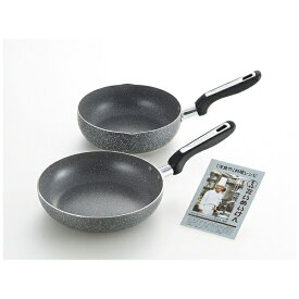 タマハシ｜Tamahasi 「たいめいけん」IH対応フライパン22cm＆ディープパン20cm