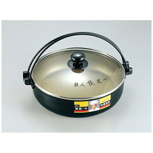 ^}nVbTamahasi u vA~₫pLq26cm