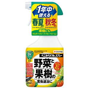 ZFw|bSUMITOMO CHEMICAL GARDEN PRODUCTS ZFw| xjJxWtXv[i420mlj