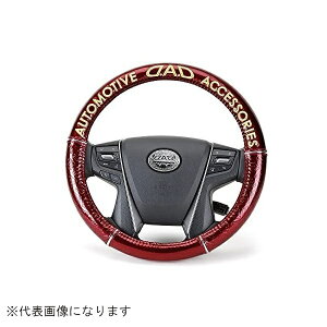 GARSONbM\ CXeAOJo[@mOU[@STCY GifB[vbh/S[h HA313-01