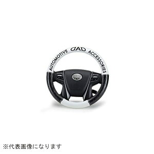 GARSONbM\ CXeAOJo[@mOU[@hJubN@STCY ubN/zCg HA490-01