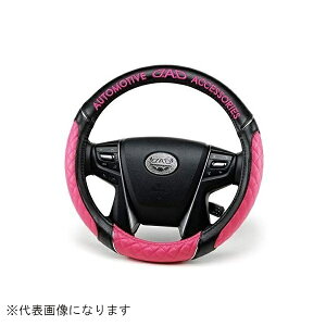 yGg[2{bΏۃ[U[ 12/15܂Łz GARSONbM\ DAD@XeAOJo[@LeBO@STCY sN HA595-01