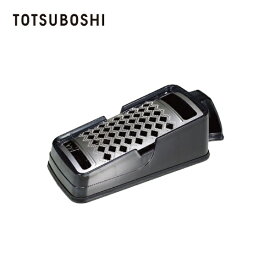TOTSUBOSHI｜トツボシ (T)楽楽おろしてみま専科　極み T-92123