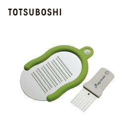 TOTSUBOSHI｜トツボシ (T)手のひらフィットおろし T-92125