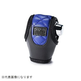 GARSON｜ギャルソン レザーシフトノブカバー　キルティング　ブルー HA642-01-04