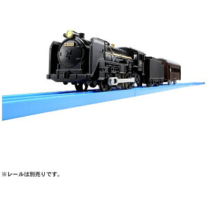 ^Jg~[bTAKARA TOMY v[ S-29 CgtC61 20@C@֎
