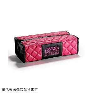 GARSONbM\ eBbVP[X@^CvLeBO@sN HA589-02