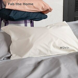 t@uUz[bFab the Home y܂Jo[z \bh LTCY zCg FH113811-100 [50×70cmp /킹^Cv]