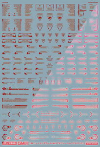 MYK�f�U�C���bMYK DESIGN 1/100 GMCD9�u�I�y���[�V�����e�L�X�g��1�v���b�h���l�I�����b�h