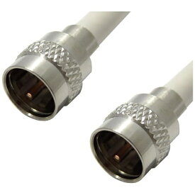 SSA｜エスエスエーサービス 2m 4Cアンテナケーブル 【地上波デジタル、BSデジタル、CSデジタル】 F型両端ストレート 内バネ式 ホワイト S4-SS-2M