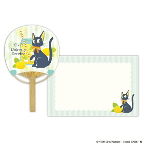 GXJCbensky ̑} |퓤/EG