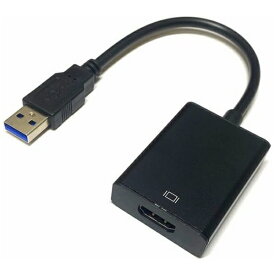 SSA｜エスエスエーサービス 映像変換アダプタ [USB-A オス→メス HDMI] SU3-HD1080