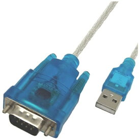 SSA｜エスエスエーサービス USB-A ⇔ D-sub9ピン(RS-232C)ケーブル [0.8m] (Windows11対応) SU2-RS232C