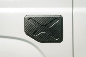 monsterSPORT｜モンスタースポーツ TOUGH フューエルリッドカバー 796110-5500M