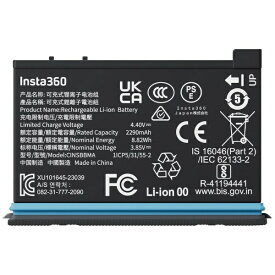 INSTA360｜インスタ360 Insta360 X4 バッテリー CINSBBMA