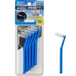 GrXbEBiSU fC[ LbvtLԃuV ɍSS 10{