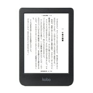 【エントリーで最大2万ポイント当たる｜4/23まで】 KOBO｜コボ 電子書籍リーダー Kobo Clara BW ブラック…