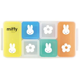 タマハシ｜Tamahasi 「MIFFY」キューブストッカー6pc