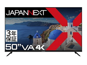 JAPANNEXT�b�W���p���l�N�X�g PC���j�^�[ VA/3�N�ۏ� JN-V500UHDR-U-H2 [50�^ /4K(3840×2160�j /���C�h /60Hz]