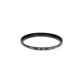 ケンコー・トキナー｜KenkoTokina 62-67 ステップアップリング R