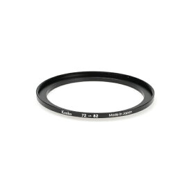 ケンコー・トキナー｜KenkoTokina 72-82 ステップアップリング R