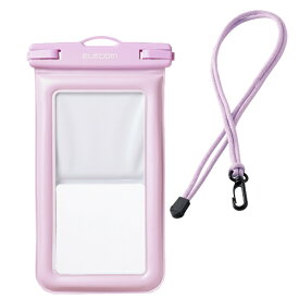 ELECOM｜エレコム 防水スマホケース/ポーチ IPX8 水没防止設計 顔認証対応 ショルダーストラップ付【iPhone Android 等 〜6.9インチ スマホ 対応】 ラベンダー P-WPSF05PU
