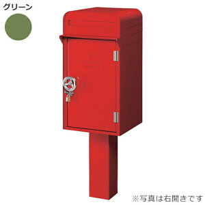 �O���[�����C�t�bGREEN LIFE ������|�X�g�@���J���@�|�X�g�{��zBOX100�@DP-101-L-DGR DEPO �O���[��