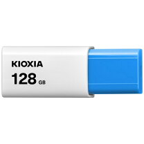 楽天市場】kioxia 128gb usbフラッシュメモリ usb 3.2の通販