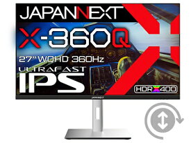 JAPANNEXT｜ジャパンネクスト USB-C接続 ゲーミングモニター X-360Q JN-27IPS360WQHDR-HSP [27型 /WQHD(2560×1440） /ワイド]