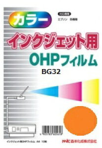 X{bMorimoto Kasei kCNWFbglOHPtB 0.10mm [A2 /40] BG32-A2