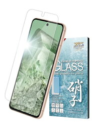 shizukawill｜シズカウィル Google Pixel8a ガラス保護フィルム 9H GOPI8AGL