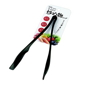 エコー金属｜ECHO KINZOKU 0459-227　ナイロン炒め物トング