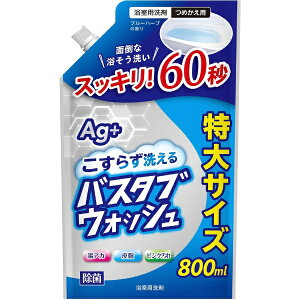 ΌbDAIICHISEKKEN Ό oX^uEHbV l֗p 800mL