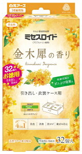 A[XbHakugen Earth ~ZXCh op 32 1Nh ؍