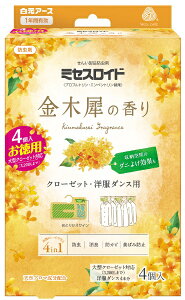 �����A�[�X�bHakugen Earth �~�Z�X���C�h �N���[�[�b�g�E�m���_���X 4�� 1�N�h�� ���؍�