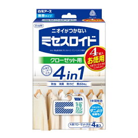 白元アース｜Hakugen Earth ミセスロイド クローゼット お得用4個 1年防虫