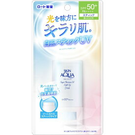 ロート製薬｜ROHTO スキンアクア スーパーモイスチャー UVライトアップスティック 19g SPF50+/PA++++