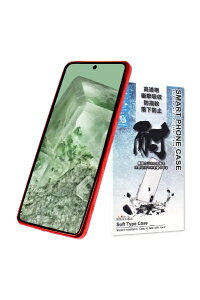 shizukawill�b�V�Y�J�E�B�� Google Pixel8a �T�C�h���b�L �N���A�P�[�X ���b�h×�N���A GOPI8ACLRE