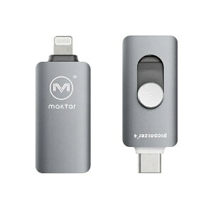 maktar�b�}�N�^�[ iPhone/iPad�p�����o�b�N�A�b�v�X�g���[�W �X�y�[�X�O���[ MKP4-SG-512G
