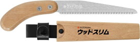 玉鳥産業｜Gyokucho Sangyou 玉鳥 ウッドスリム 剪定鋸　150mm　6611 レザーソー